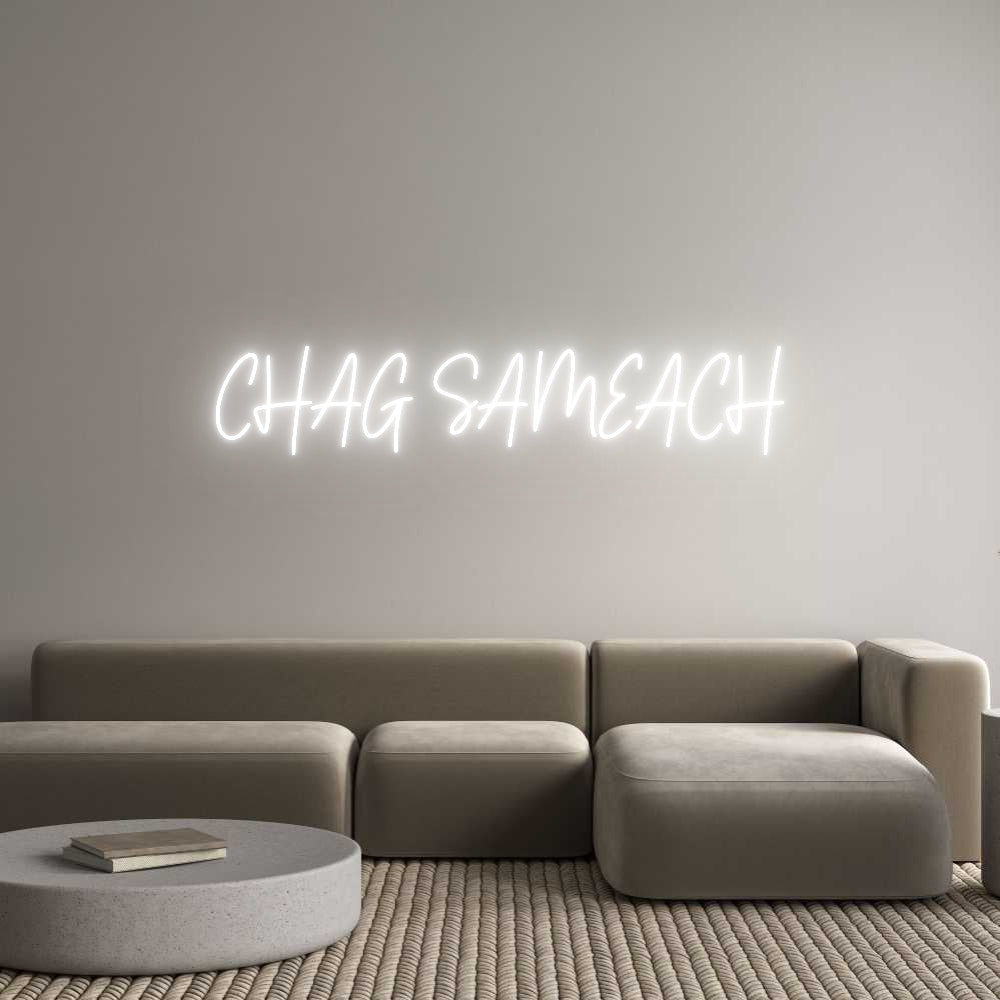 Custom Neon Text- CHAG SAMEACH